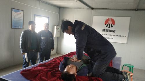 陜煤建設洗選煤運營公司小保當運營項目部開展全員“必修課”