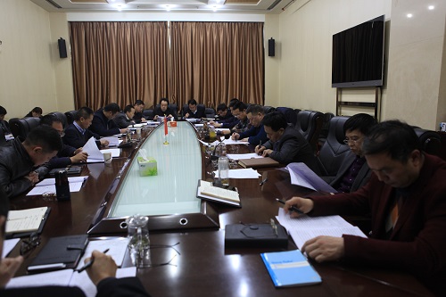 陜煤建設召開川耀項目專題反思會