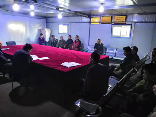 陜煤建設機電安裝公司小保當項目部施工安全技術措施討論氛圍濃