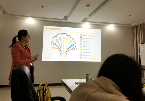 陜煤建設公司：物業管理引強援 助轉型促提升