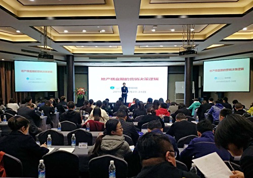 陜煤建設公司：重業務強培訓 傾力打造狼性營銷團隊