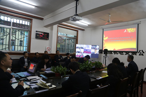 陜煤建設(shè)機(jī)電安裝公司：召開2019年黨建暨新聞宣傳工作會