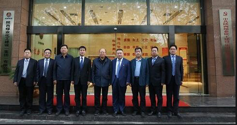 陜西省住房和城鄉建設廳：六項暖心措施  助力陜煤建設做好施工+大文章