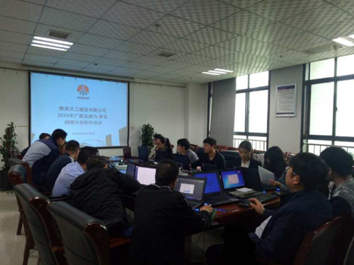 陜煤建設天工公司狠抓工期管理 強力推進斑馬網絡計劃落地