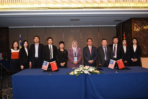 陜煤建設與馬來西亞SPNB公司、中國虹橋國際投資公司簽署合作備忘錄