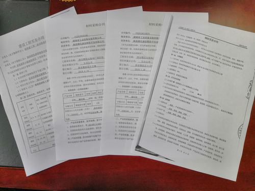 陜煤建設物資公司：多舉措并舉，多渠道發力，積極拓展外部業務