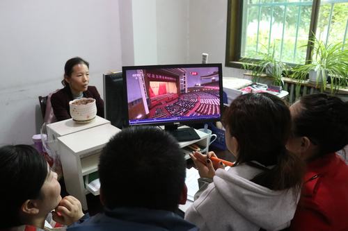 陜煤建設澄合分公司團員青年關注紀念盛會 繼承五四精神