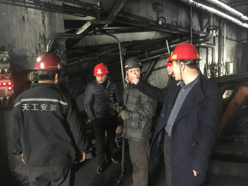 陜煤建設天工公司安裝運營項目部深入開展“五一”大檢查確保安全生產