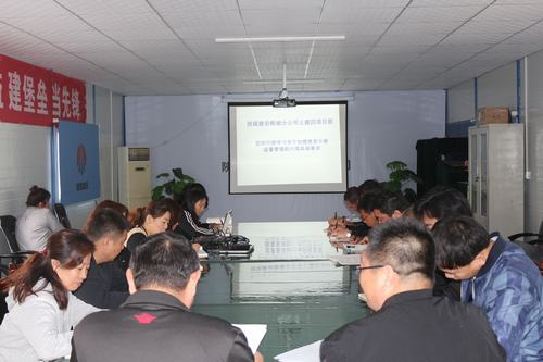 陜煤建設韓城分公司提升黨員干部素養ING