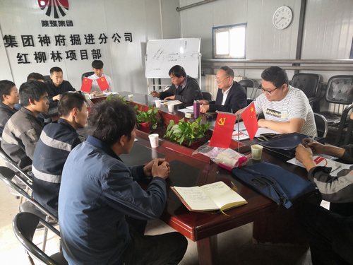 陜煤建設掘進公司：踴建言 抒己見 提醒點撥促成長