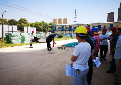 防消結合 安全生產