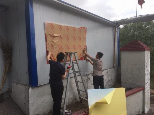 陜煤建設洗選煤運營公司檸條塔運營項目部：更新宣傳牌 營造良好企業安全文化氛圍