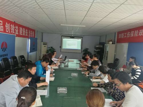 陜煤建設韓城分公司理論+實踐打贏藍天保衛戰