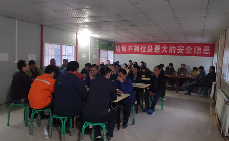 陜煤建設礦建三公司關山項目部“三項活動”為安全生產保駕護航