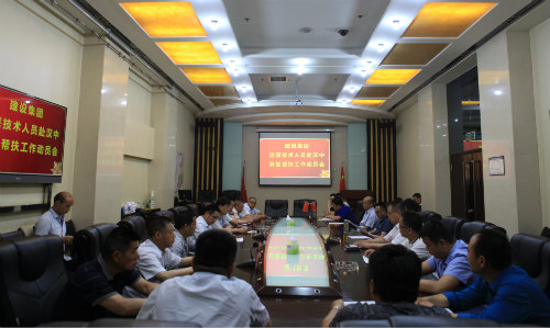 30名“技術專家”結對幫扶 助力脫貧攻堅