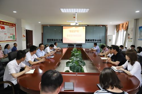 陜煤建設洗選煤運營公司開展安全警示教育活動