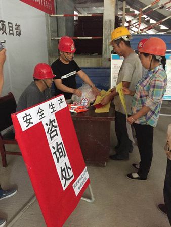 安全生產月最閃亮的天工人（一）