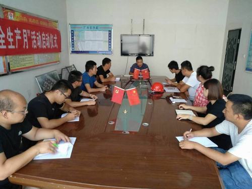 陜煤建設銅煤公司基層項目部開展“我為安全獻計獻策”主題活動助力企業安全發展