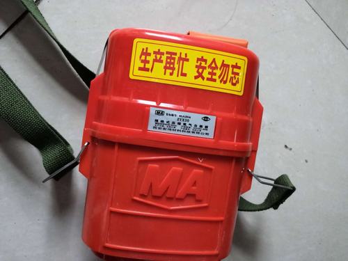 一張小貼士  關愛系基層