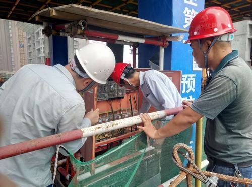 陜煤建設澄合分公司渭南片區聯合檢查在行動