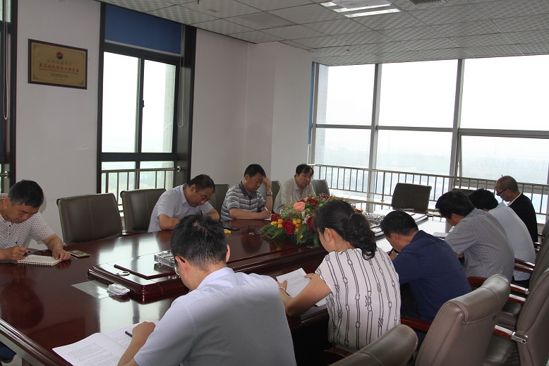 陜煤建設(shè)設(shè)計(jì)研究院召開“不忘初心 牢記使命”主題教育動(dòng)員部署會(huì)