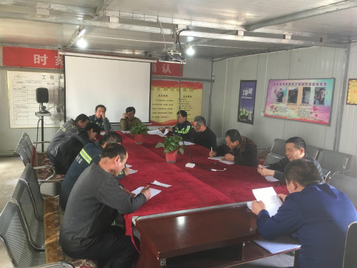 陜煤建設機電安裝公司曹家灘項目部雨季汛期有真章