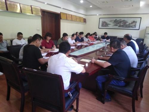 陜煤建設銅煤公司召開“不忘初心、牢記使命”主題教育工作部署推進會