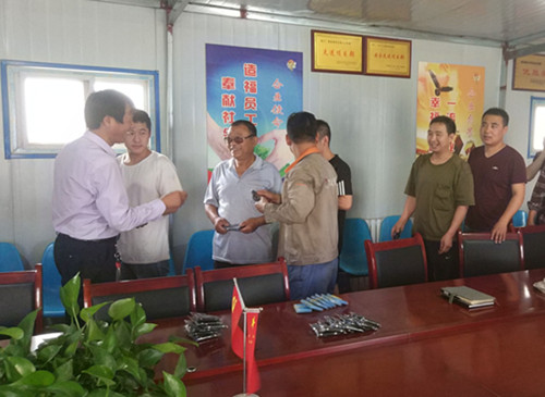 小小安全卡 關護你我他