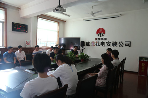 陜煤建設機電安裝公司:操辦“升學宴”，切記有“紅線”