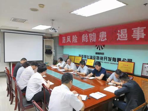 陜煤建設(shè)物資公司掀起學(xué)習(xí)張富清同志先進(jìn)事跡的熱潮