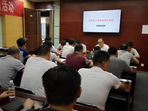 陜煤建設掘進公司： “酒后入井？”撬動一場“大討論”