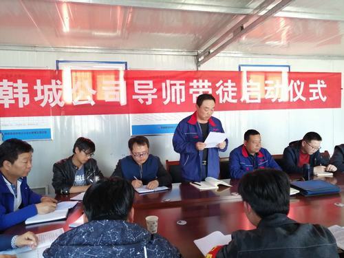 奔跑吧，徒弟們！