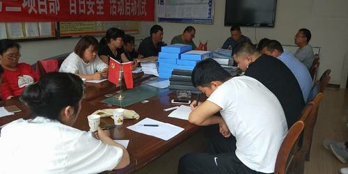 陜煤建設(shè)銅煤公司黨員干部職工掀起向張富清同志先進(jìn)事跡的學(xué)習(xí)熱潮