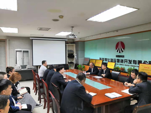 陜煤建設(shè)物資公司：學(xué)習(xí)貫徹《條例》，全面加強(qiáng)黨支部建設(shè)