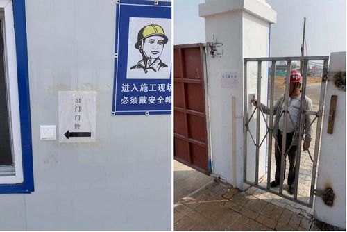 陜煤建設(shè)天工公司土建十七部引進(jìn)出入口控制系統(tǒng)，安全效果佳