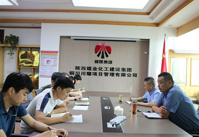 川耀公司持續(xù)推動“不忘初心，牢記使命”主題教育活動取得成效