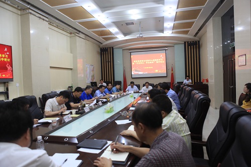 建設(shè)集團(tuán)聯(lián)合黨委理論學(xué)習(xí)中心組召開(kāi)“不忘初心、牢記使命”主題教育第四次學(xué)習(xí)研討會(huì)議