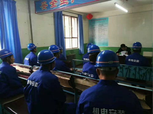 陜煤建設(shè)機電安裝公司多措并舉筑牢“雨季三防”安全墻