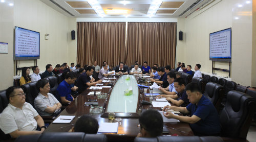 建設(shè)集團(tuán)聯(lián)合黨委開展中心組第十次暨 “不忘初心、牢記使命”主題教育第八次集中學(xué)習(xí)