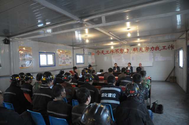 陜煤建設(shè)掘進(jìn)公司：北翼項目部“五化”促安全生產(chǎn)標(biāo)準(zhǔn)化上臺階