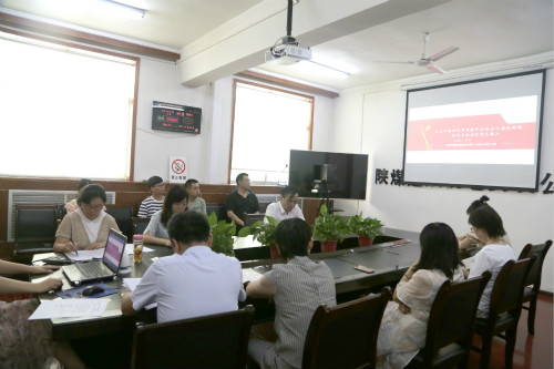 陜煤建設(shè)機電安裝公司：扎實開展紀(jì)律教育學(xué)習(xí)宣傳月活動