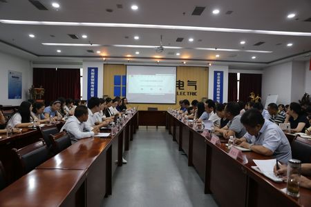 陜煤建設天工公司風險防控體系建設工作全面啟動