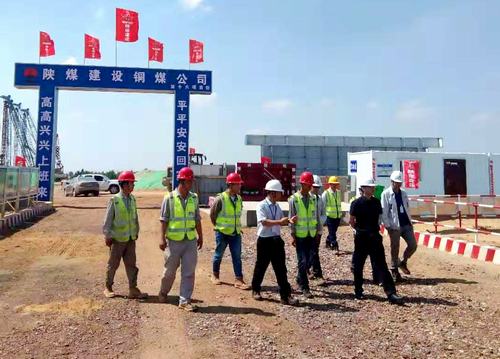 陜煤集團榆林化學公司領導宋世杰一行蒞臨陜煤建設銅煤公司施工現場檢查指導工作
