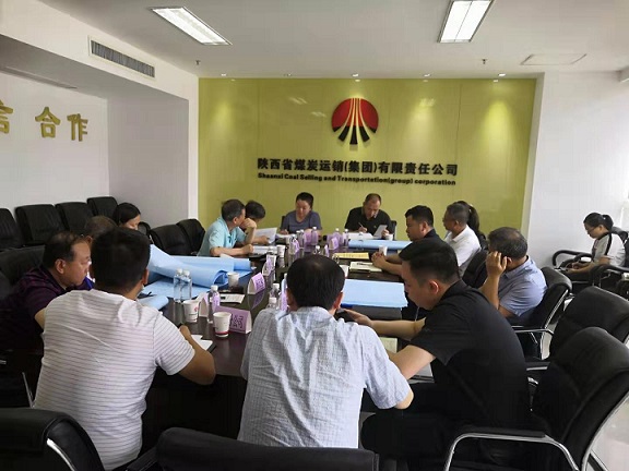 設計研究院：西安煤化實業“三供一業”維修改造項目第一標段施工圖設計圓滿結束