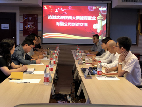 陜煤建設公司對標碧桂園交流學習房地產管理之道