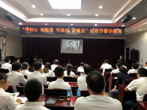 陜煤建設銅煤公司開展迎“雙節”警示教育活動