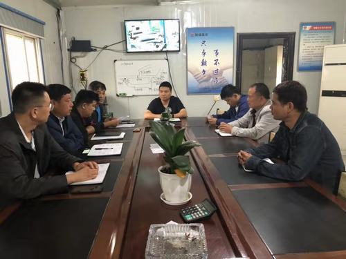 礦建二公司車村項目部節前筑牢紀律防線