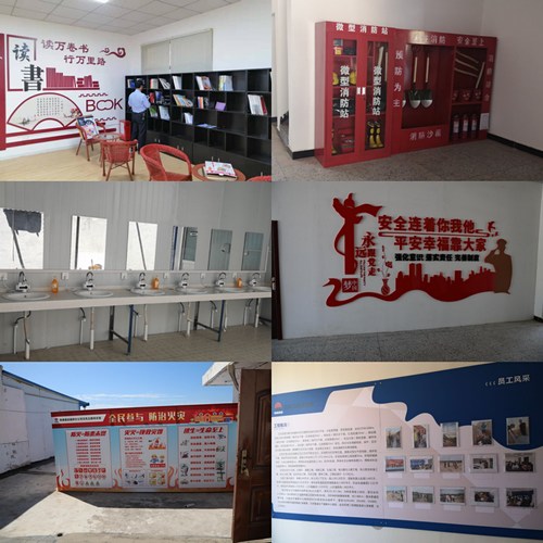 陜煤建設路橋分公司：扎實推進市級文明工地創建