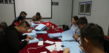 陜煤建設天工公司土建十七部施工現場傳“佳音”