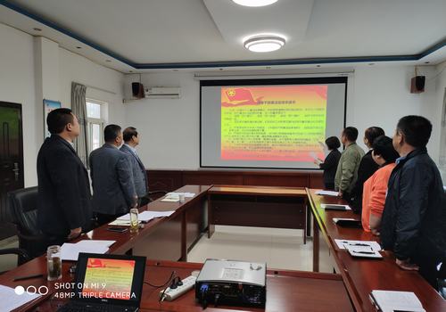 陜煤建設設備租賃中心思想洗禮確保廉潔過節